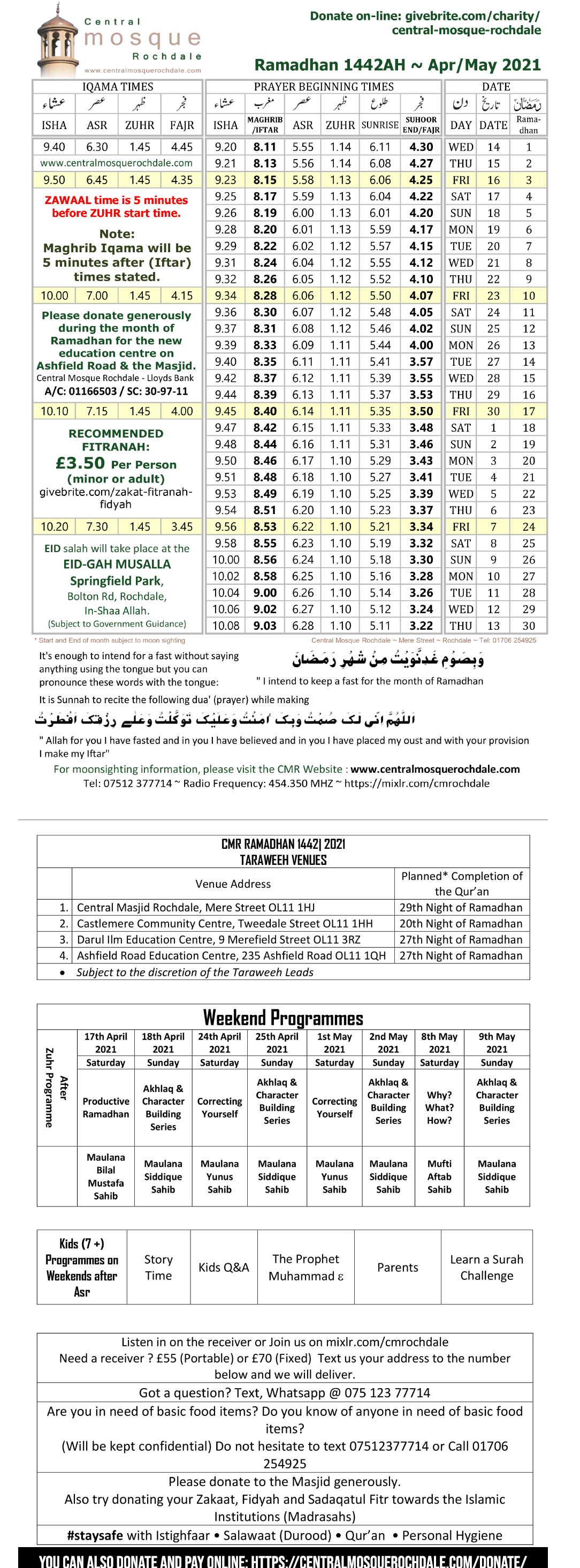 Ramadhan 1442AH – Apr/May 2021