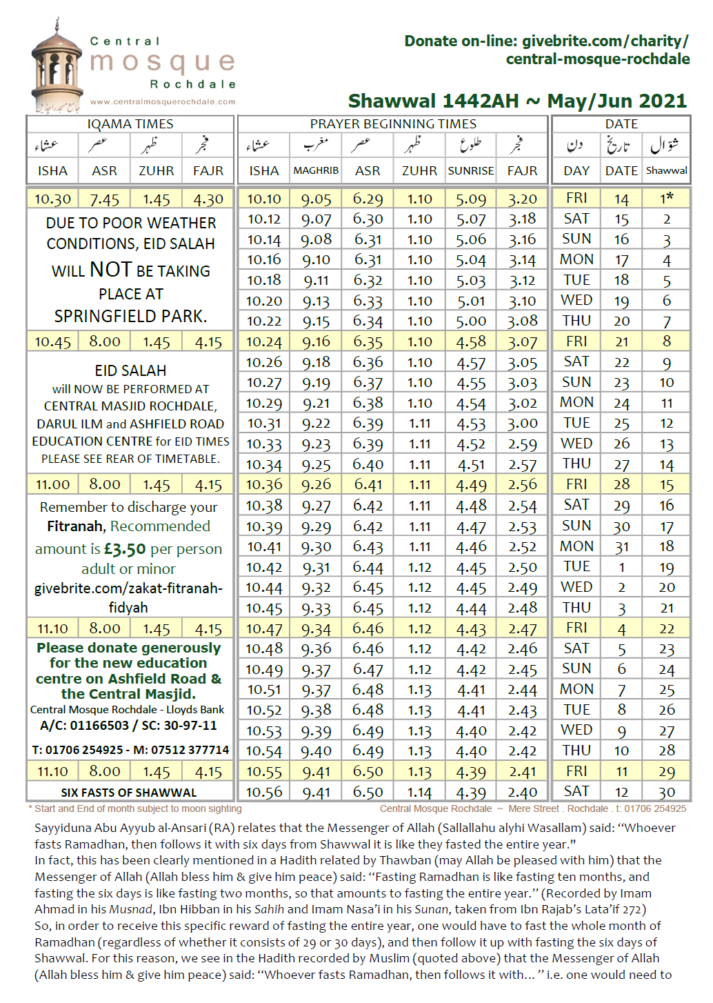 masjid usman namaz timetable leicester