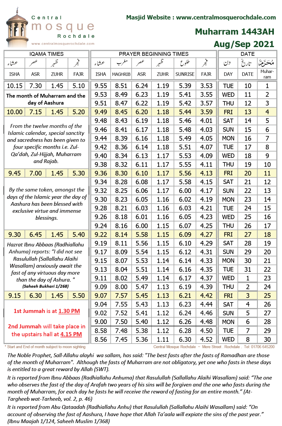 Muharram 1443AH – Aug/Sep 2021