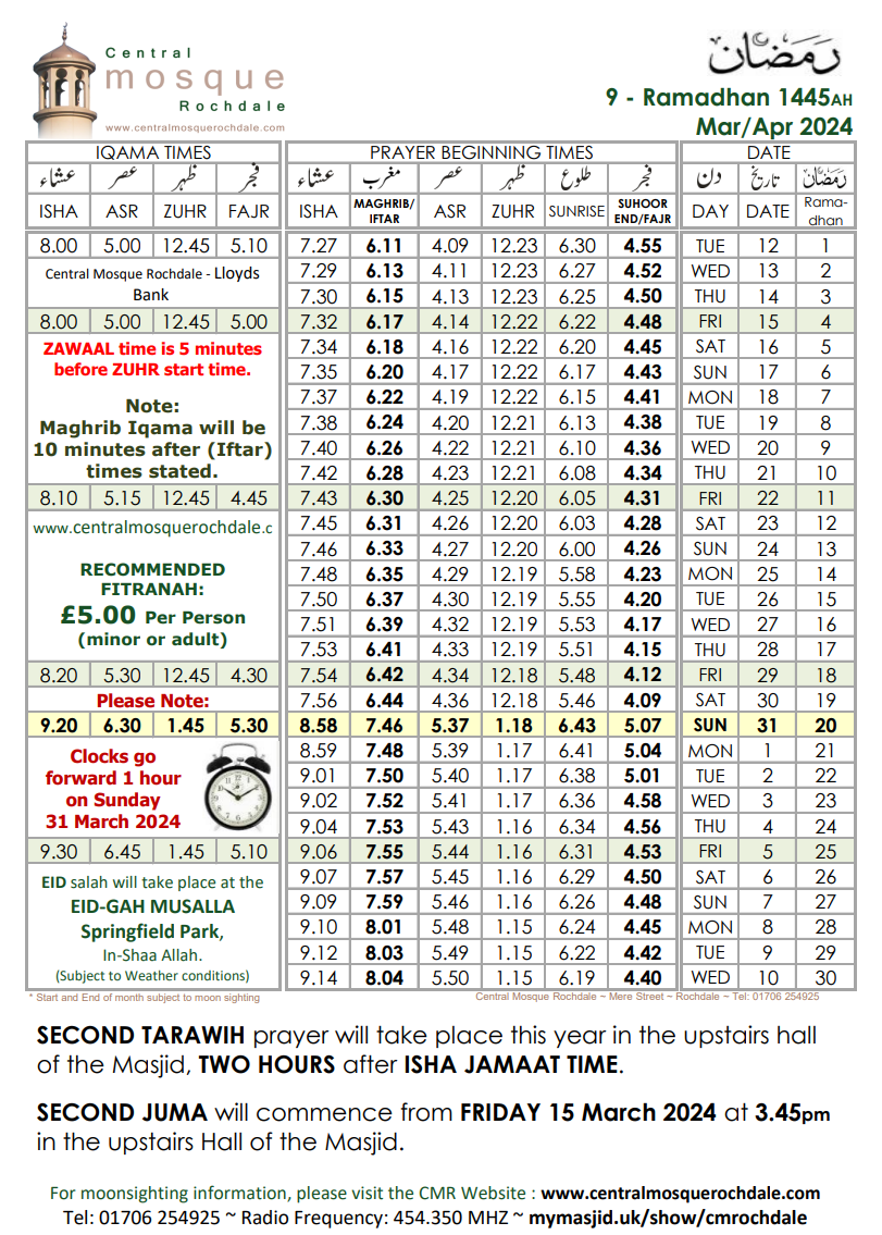 Prayer Times - Central Mosque Rochdale Salah, Namaz Times