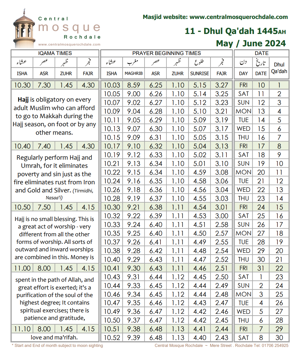 Dhul Qadah 1445ah May/June 2024