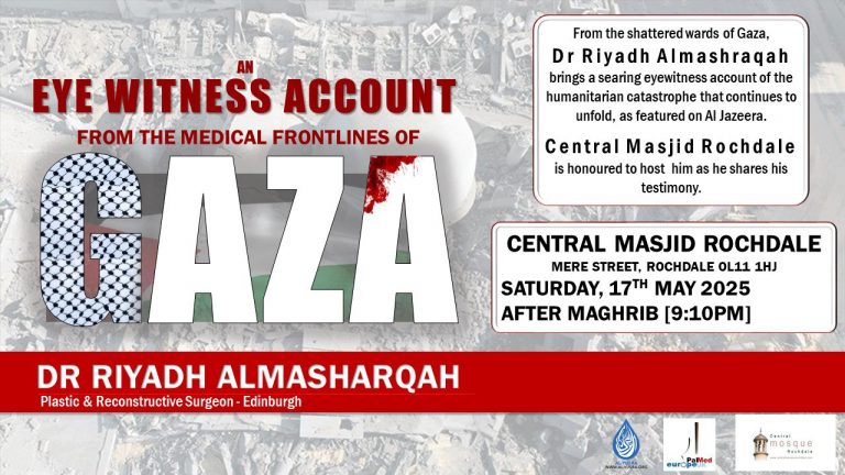 A Voice from Gaza’s Medical Frontlines