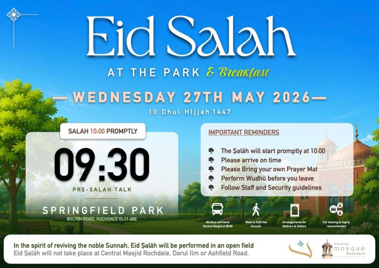 Eid Al Adha 2026